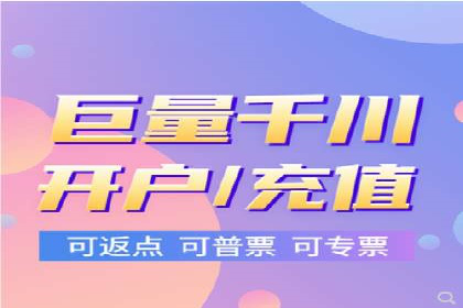 百度推广托管服务案例，见证品牌营销新突破